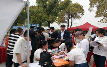 学校招就处自我鉴定推荐5篇