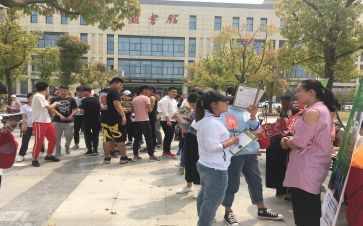 学校招就处自我鉴定5篇