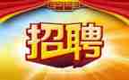 招聘组工作计划8篇