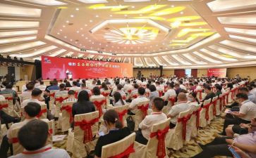 2024年招商工作个人总结6篇