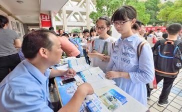学校招生方案模板范文8篇