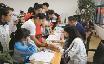 招生老师年终工作总结6篇