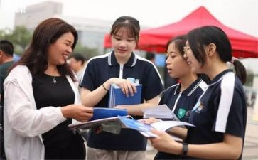 学校招生方案范文5篇