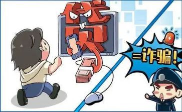 反诈骗工作总结模板5篇
