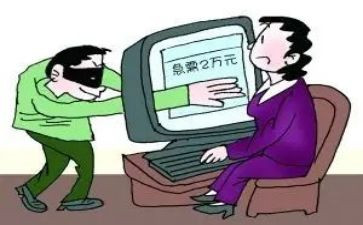 养老诈骗宣传总结8篇
