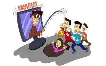 反诈骗宣传心得体会500字5篇