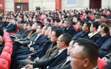 镇办班子述职报告精选8篇