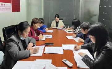 镇办班子述职报告优秀7篇