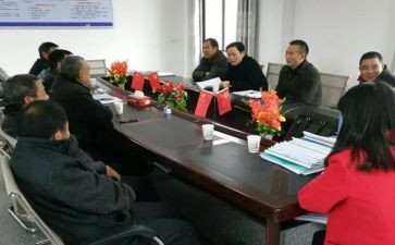 镇办消防安全培训讲话稿6篇