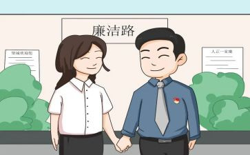 2023副镇长个人总结6篇