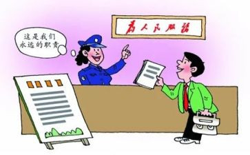 镇府领导庆六一讲话稿优秀7篇