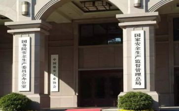 行政部年终总结6篇