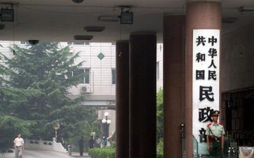 财政部门工作总结7篇