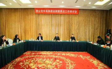 行政部员工作计划优质7篇