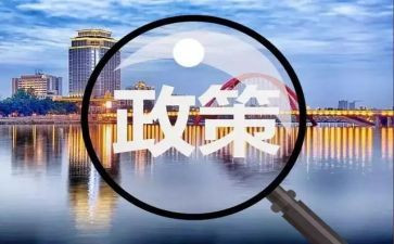 初中双减政策心得体会6篇