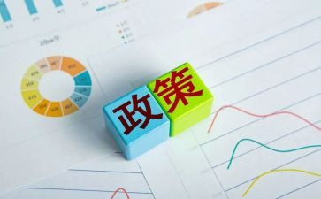 政策宣传组工作总结5篇
