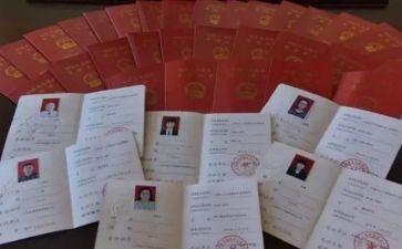 正高级述职报告推荐8篇