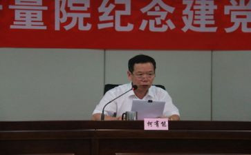 评助理政工师工作总结8篇