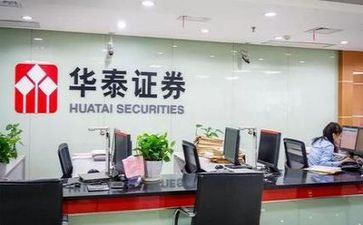 证券公司年终工作总结8篇