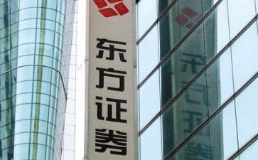 证券年终个人总结7篇