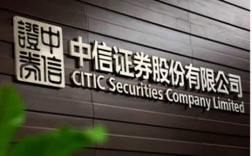 证券试用期工作总结7篇