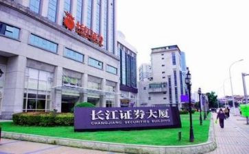 2023证券公司个人总结优秀5篇