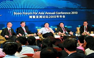 政商之鉴心得体会6篇