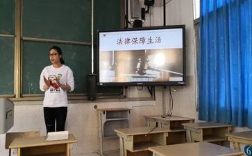 政史地教研计划6篇