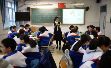 政史教研组教研工作计划8篇