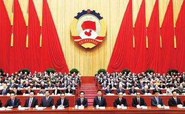 政协会仪心得体会7篇