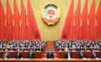 政协2023年个人总结6篇