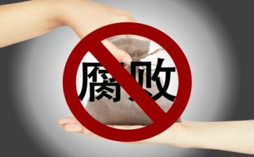 专项整治工作总结参考6篇