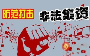 五整治工作总结通用5篇