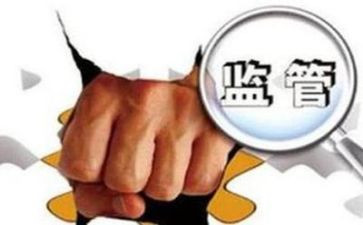 专项整治工作总结最新6篇