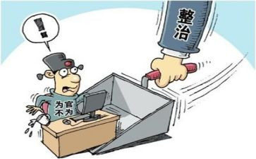 校园整治工作总结7篇