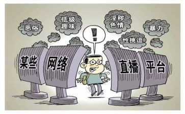 五整治工作总结7篇