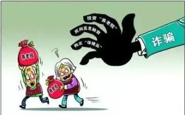 专项整治教育心得体会5篇