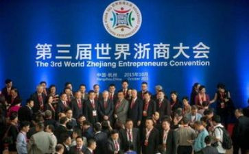 浙商银行实习自我鉴定模板5篇