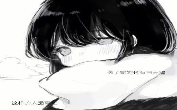 这样的人让我尊敬600字作文8篇