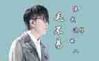 她这样的人让我敬佩作文模板5篇