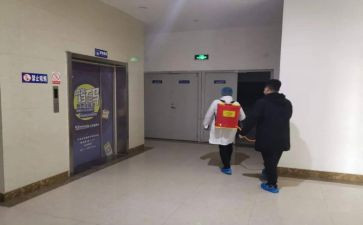 教师值班周工作总结6篇