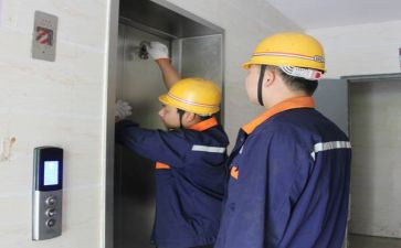 值班主任工作总结6篇