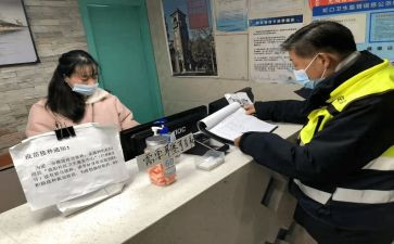 值班组长述职报告8篇