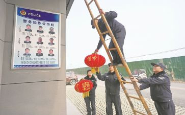 值班主任工作总结范文参考8篇