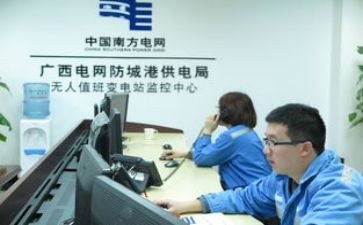 值班长年终总结6篇