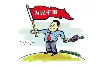 2024党支部心得体会6篇