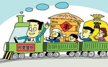 学校党支部心得体会5篇