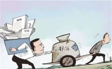 党支部5个人总结最新5篇