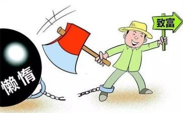 党支部5个人总结通用8篇