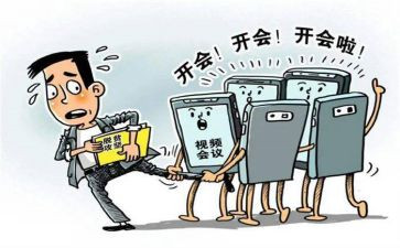 2024支部述职报告6篇